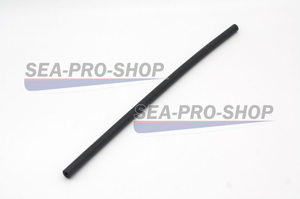 Шланг впускной верхний φ7×Φ3×220 T40